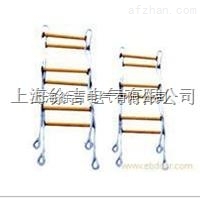 软梯-绝缘软梯 软梯-绝缘软梯