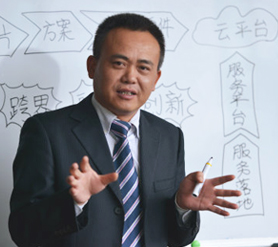 蔡锦江:智慧家庭今年加速落地 从深圳起航 蔡锦江:智慧家庭今年加速落地 从深圳起航