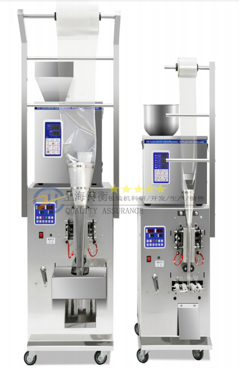 5-15克蔬菜水果種子顆粒定量包裝機廠家報價
