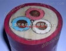 【提供】MYP0.38/0.66KV3*240大对数矿用橡套电缆