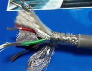 网路数据线rs4856*0.3通讯总线厂家