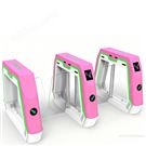 中控智慧考勤機雙色擺閘