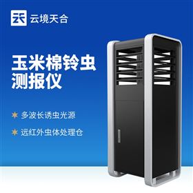 TH-YM5棉铃虫测报仪