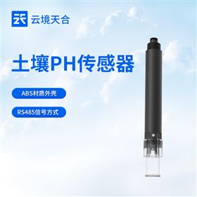 TH-TP485电极法土壤PH传感器