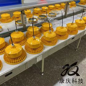 100瓦冶金防爆LED平台泛光灯