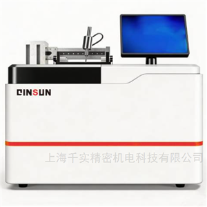 BS EN 13310高配版耐刮伤性试验仪