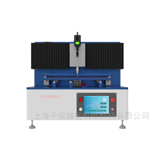 ASTM / D7027-05塑料刮痕测定仪