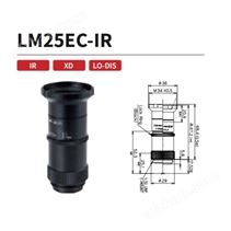 KOWA 2800万1.2英寸25mm红外修正工业镜头