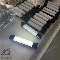 BAD329防爆检修工作灯棒6瓦磁力底座