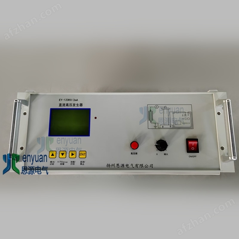 EY-C Communication DC High Voltage Generator