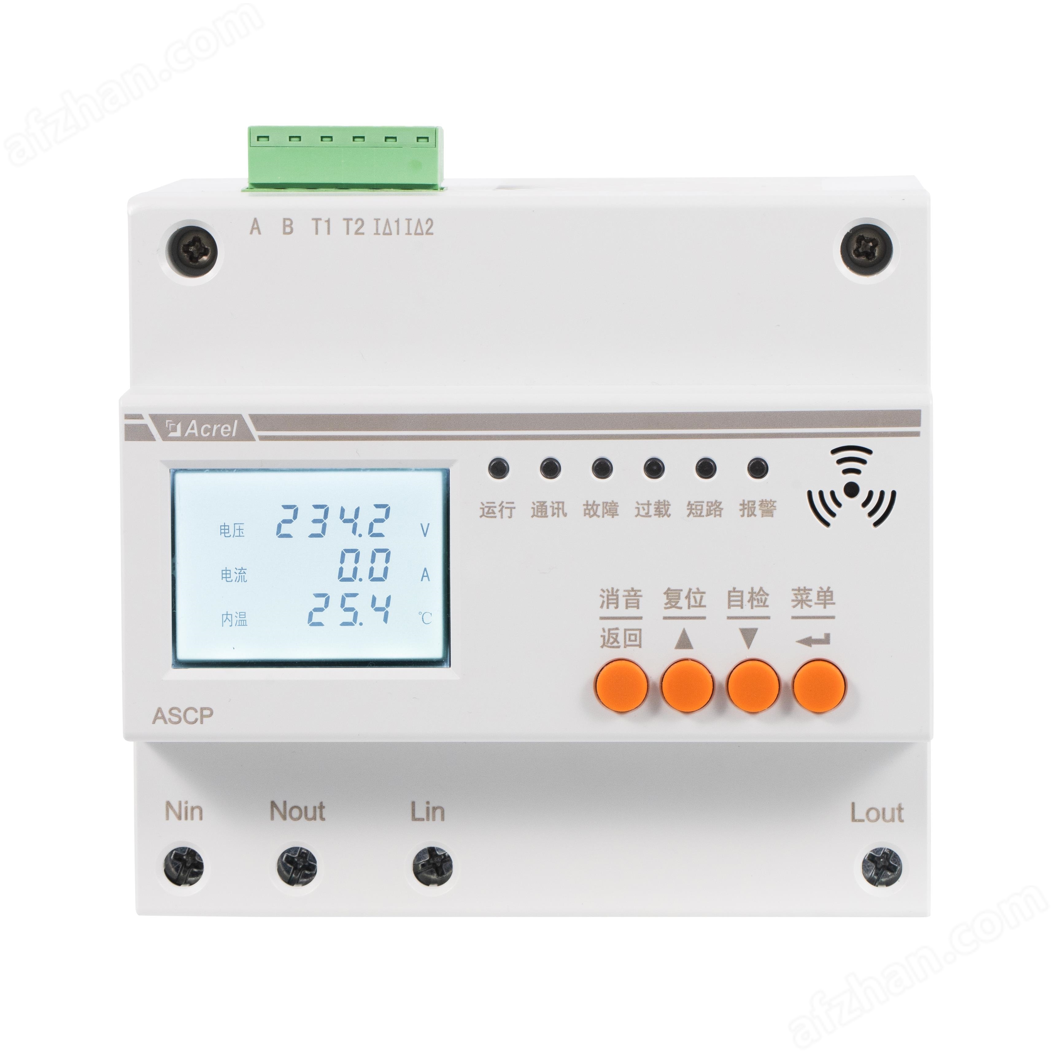 Ankerui charging pile current limiting protector