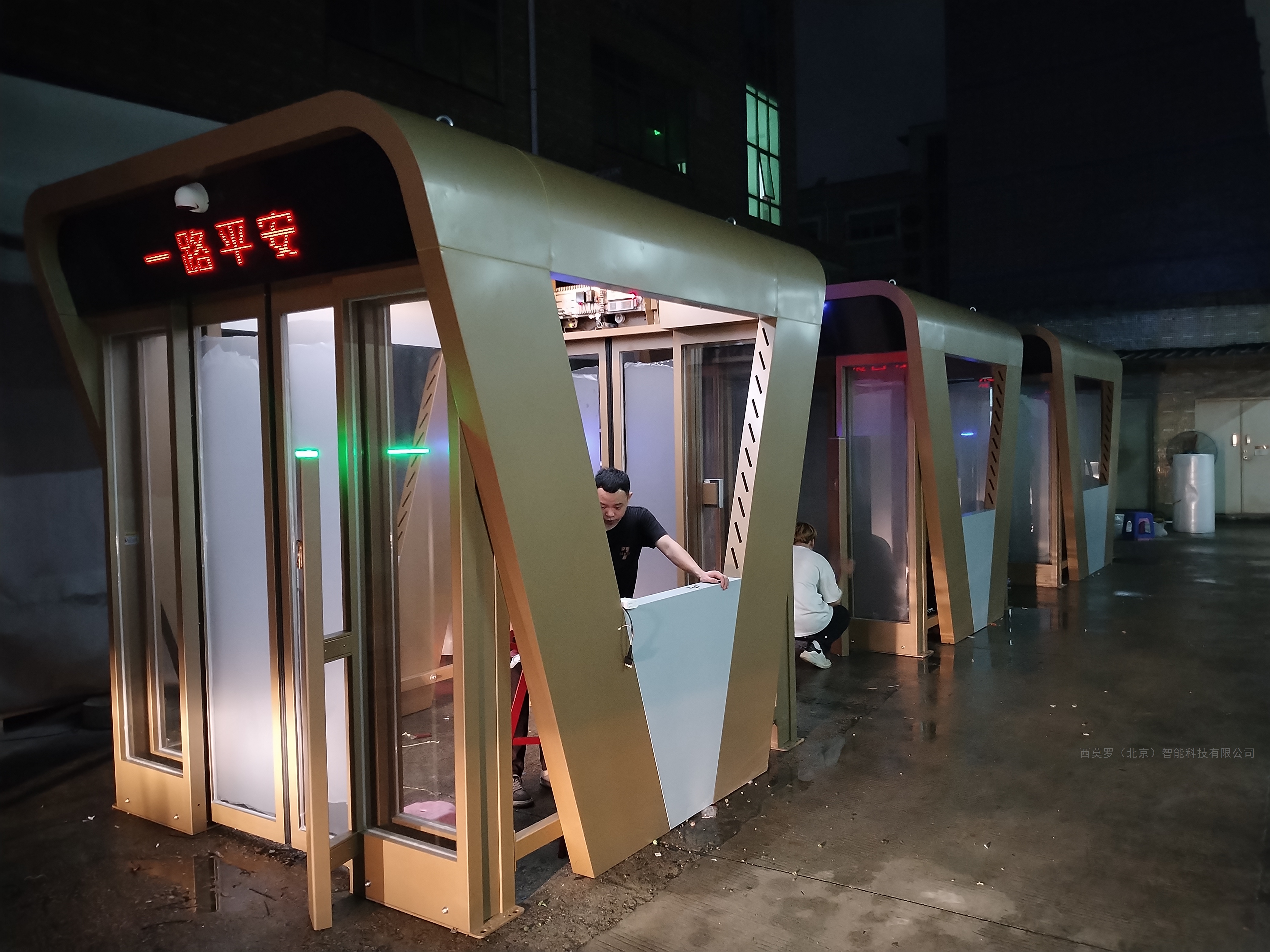 南昌高檔小區(qū)智能雙門閘機(jī)IPW-AB1000安裝和作用