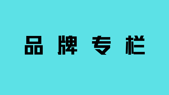 閘機(jī)常開門，通行效率up！佳都科技AFC技術(shù)產(chǎn)品助力廣州地鐵服務(wù)再升級(jí)