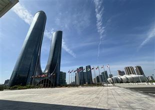 2025年智慧城市热门关键词之韧性城市