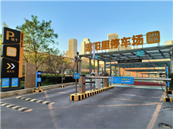 捷顺科技：以数字赋能，重塑停车价值