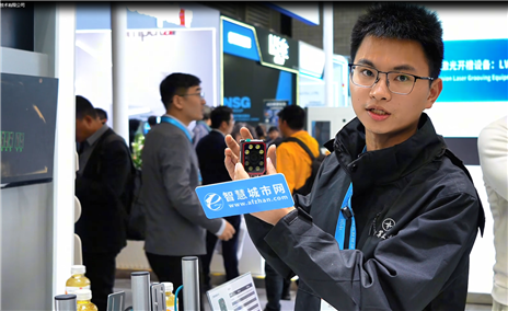 宁波新算技术有限公司