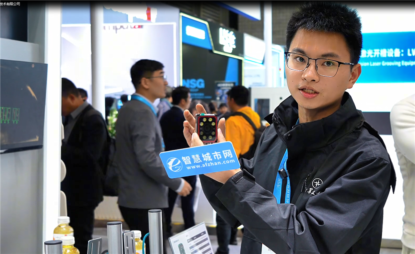 宁波新算技术有限公司