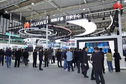 无光电警 环保卡口赋能交管高效执法｜华为行业感知亮相第十六届交博会