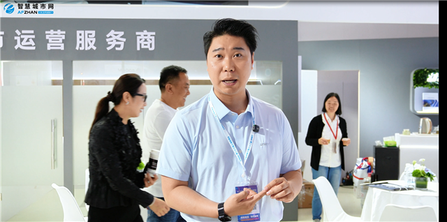 永天科技 探索智慧安防的无限可能