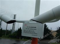 常州能見(jiàn)度傳感器電話(huà) 能見(jiàn)度儀