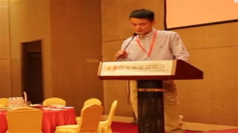 2015年度杭州市安防協(xié)會年會暨20典
