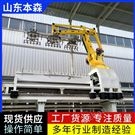 裝車機 自動化碼垛機器人裝車系統(tǒng)