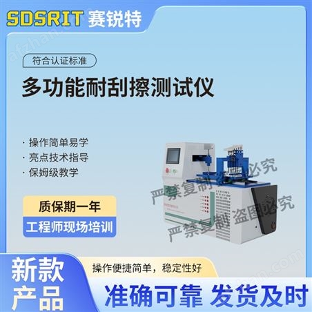 �๦���͹β������� ���趨��