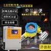 危化品仓库氯甲醚报警器选型安装国标规范详