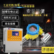 ������ˮ��������̽�ⱨ������ҵ���ա�ѡ��