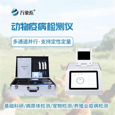 è��ϸ��Բ��pcr�����