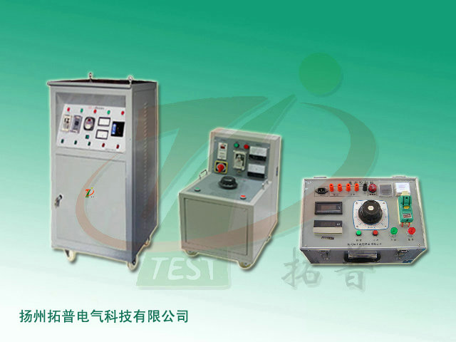TPKZT试验变压器电源控制台-2.jpg