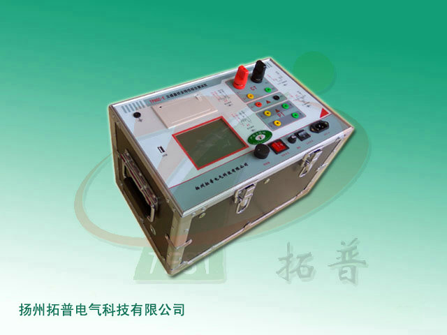 TPHGC-E+互感器伏安特性测试仪.jpg