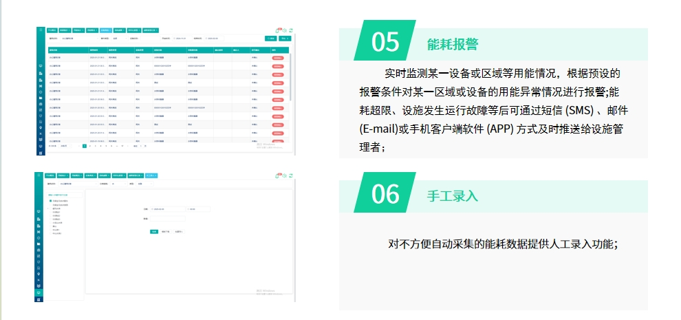 图片8