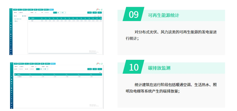 图片10