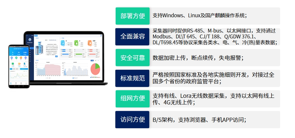 图片12