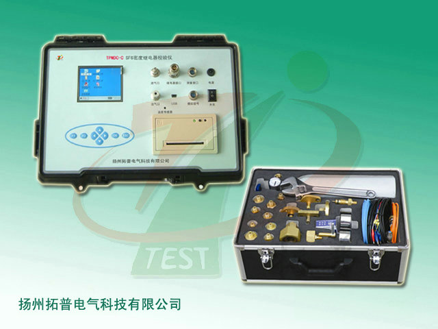 TPMDC-C SF6密度继电器校验仪-1.jpg