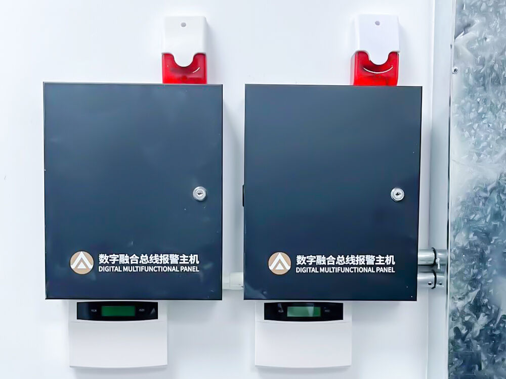 护航千家万户，让安全与幸福同在