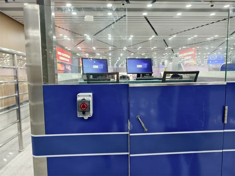 护航千家万户，让安全与幸福同在