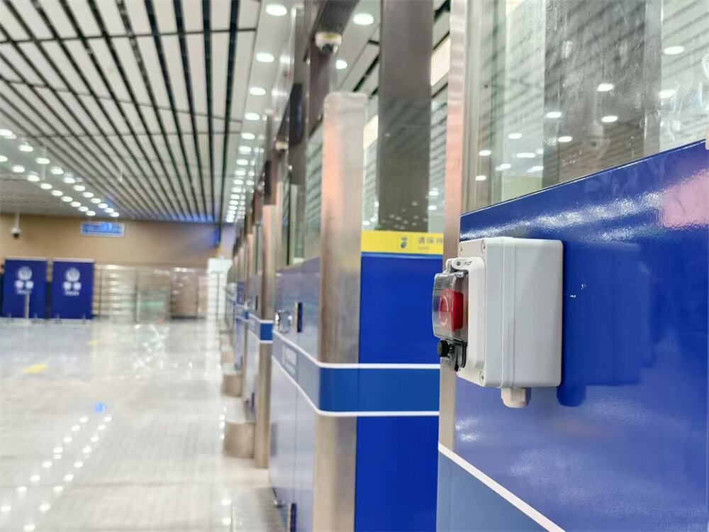 护航千家万户，让安全与幸福同在