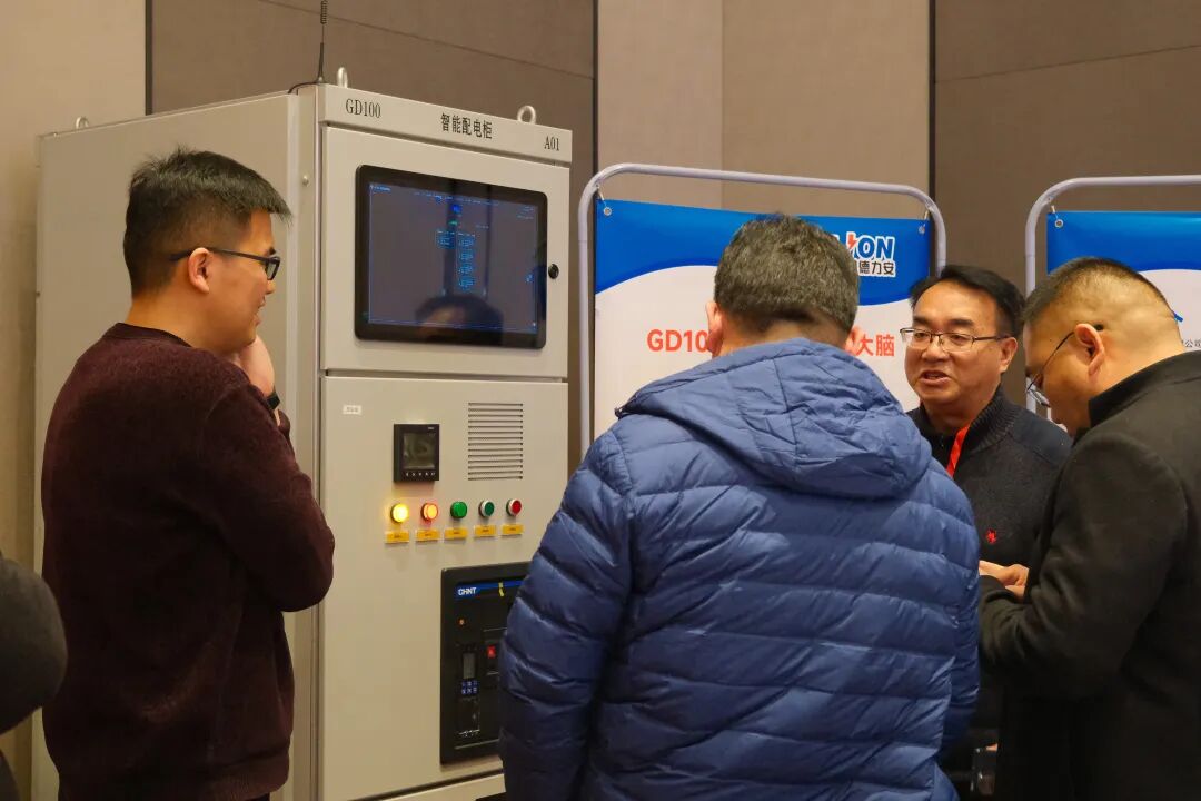 GD100智能配电柜AI大脑载体赋能配电柜制造企业转型升级