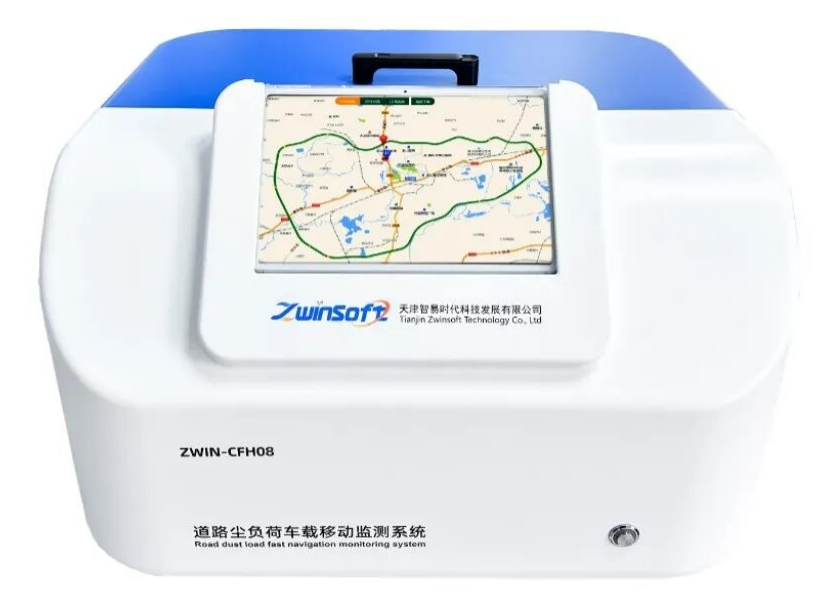 图片1.png 智易时代道路积尘走航监测:精准溯源,数据说话