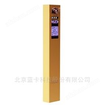 AI識別機-LED全彩兩豎行